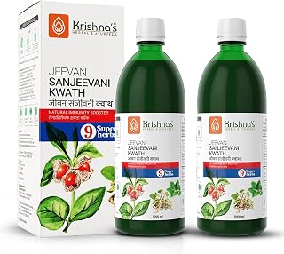 Krishna's Jeevan Sanjeevani Kwath - 1000 ml | Enriched with Aloe Vera, Amla, Giloy, Tulsi, Ashwagandha, and 4 more herbs || Natural Immunity Booster - (Pack of 2)