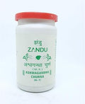 AyuHeal Zandu Ashwagandha Churna -60 Grams(Pack of 2)