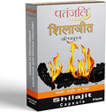 Patanjali Ayurvedic Supplement Shilajit Capsule, 1 count