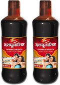 Dabur Dashmularishta 225Ml | Helps Regain Mother'S Health Pack of 2 | Ayurvedic Formulation, Regains Mother's Health, Reduces Body Pain, Relieves Weakness & Fatigue, Strengthens Bones