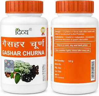 PATANJALI Divya Gashar Churna 100g - Pack of 2 - Pet ka foolna, bhojan ke baad bharipan, pet ek baar me saaf nahi hona