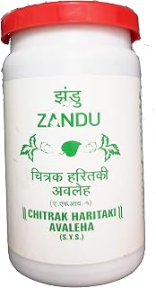 Zandu Chitrak Haritaki Avaleha 100Gm Pack Of 3