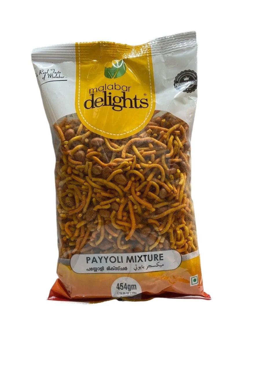 Malabar Delights Payyoli Mixture 454 g
