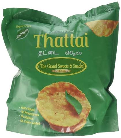 Grand Thattai