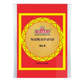 Chakra Madras Papad 200 g