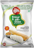 Double Horse Dosa/idly 1hr Mix 1 kg