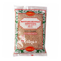 Lanka Delight Mottaikaruppan 1 kg