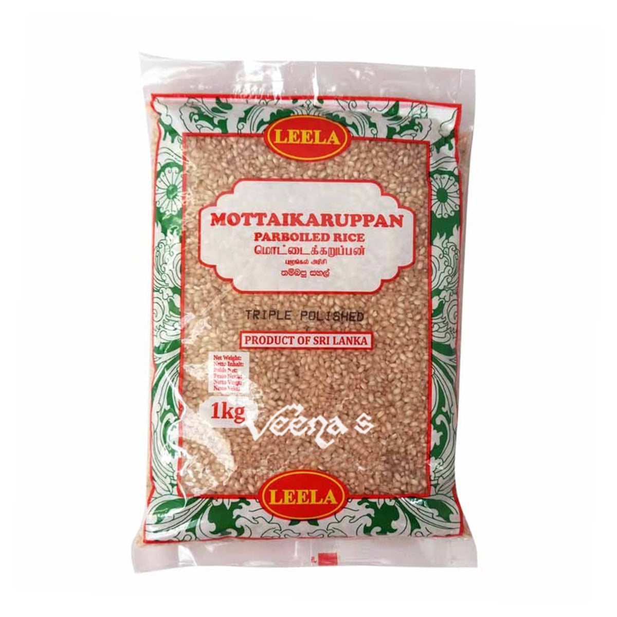 Lanka Delight Mottaikaruppan 1 kg