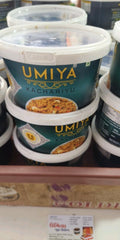 Umiya Kachariyu Black 1 kg