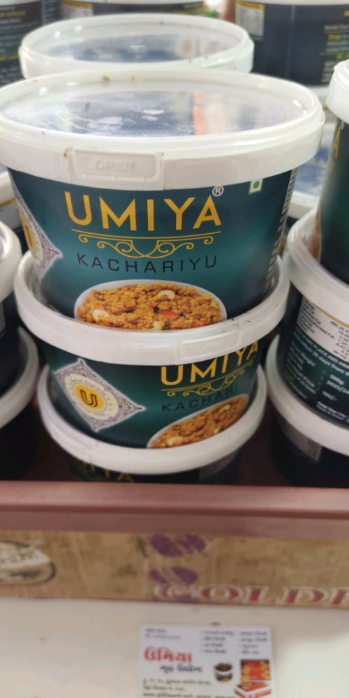 Umiya Kachariyu Black 1 kg