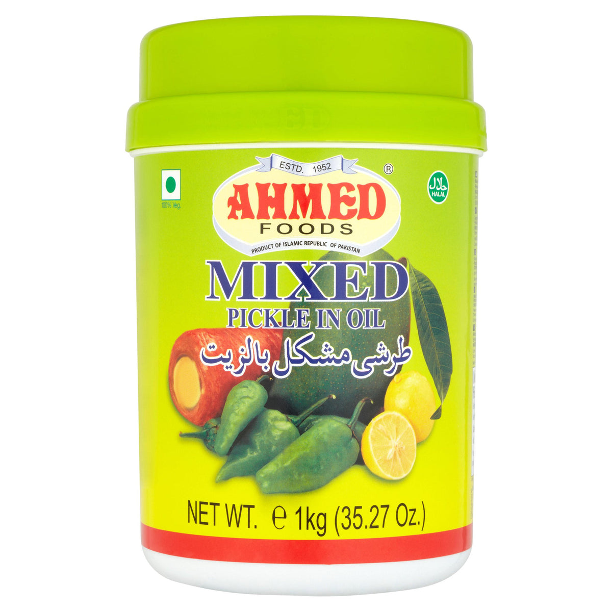 Ahmed Mixed Pickle In Oil 1 kg