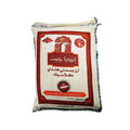 Indian Farm Basmati 20 kg