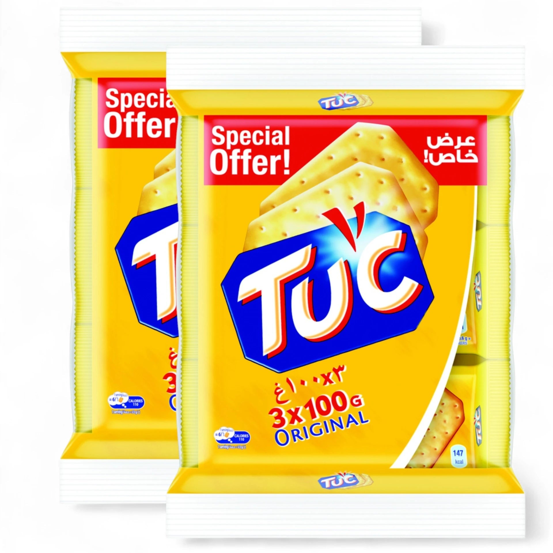 LU Tuc 6 Packs