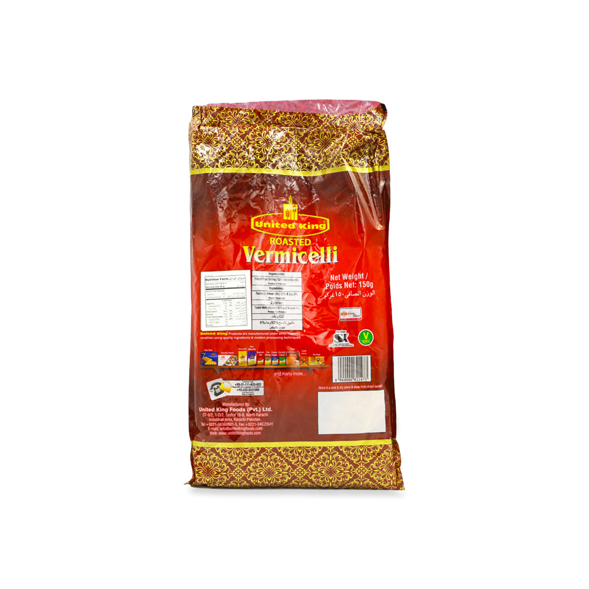 United King Vermicelli 150 g