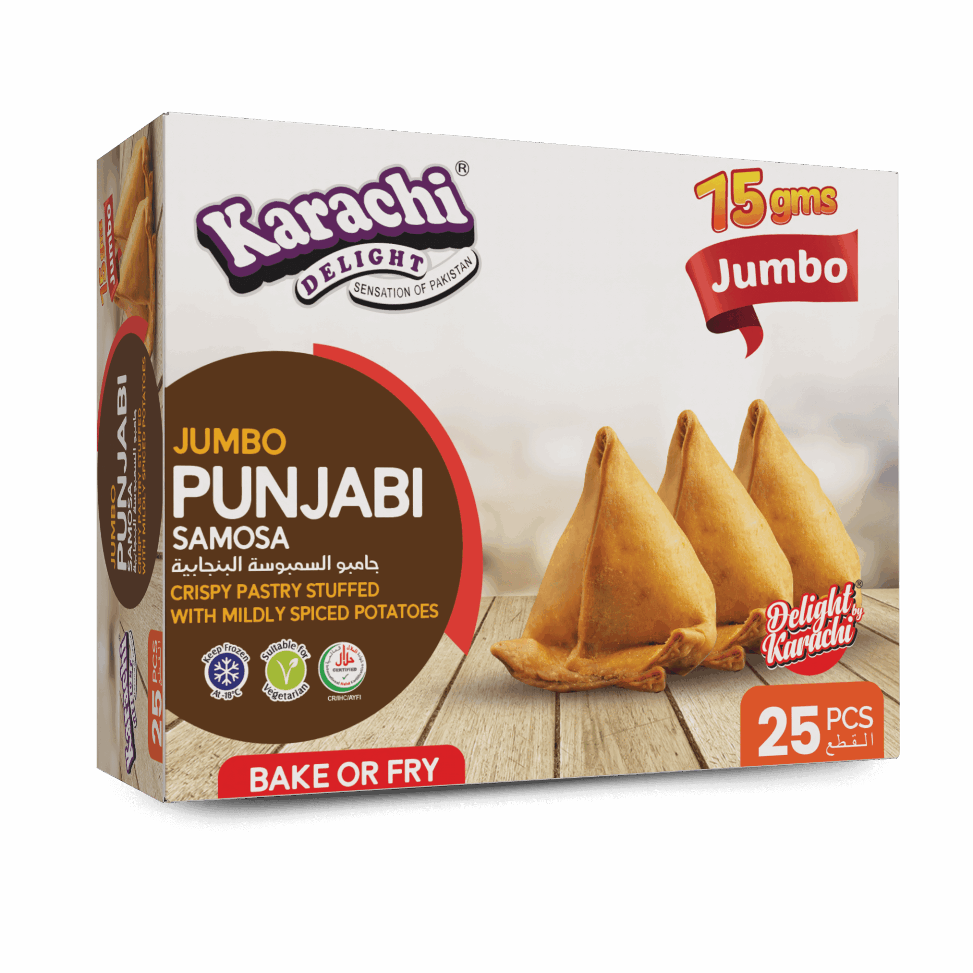 Karachi Delight Punjabi Samosa 25 pcs