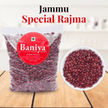Viya Jammu Rajma 1 kg
