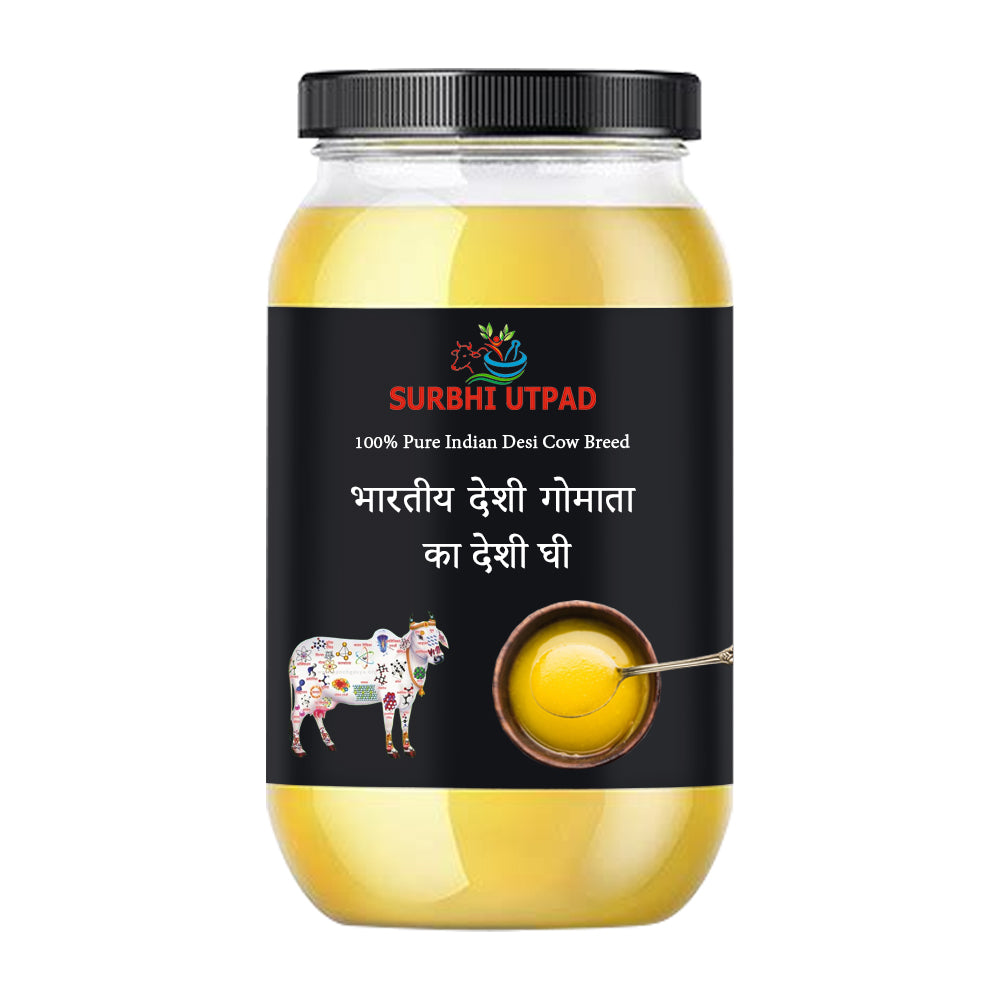 Saurbhi Pure Cow Ghee 1 L