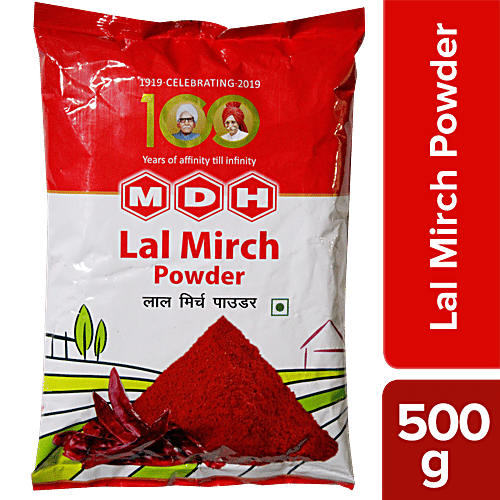MDH Lal Mirch Powder