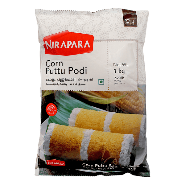 Nirapara Corn Puttu Podi 1 kg