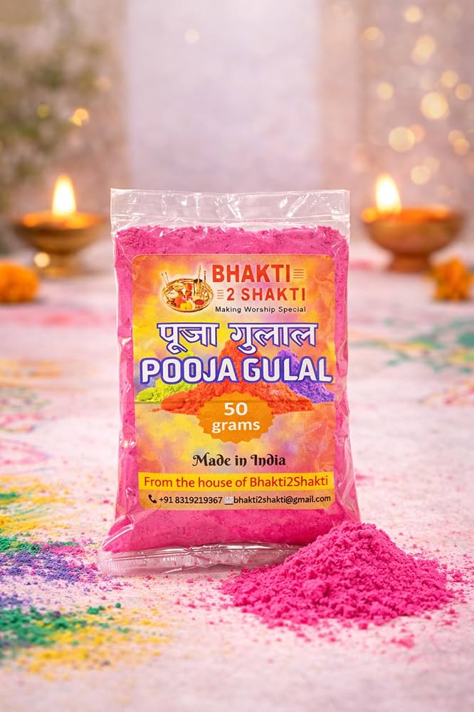 Devdrishti Pooja Gulal 50 g