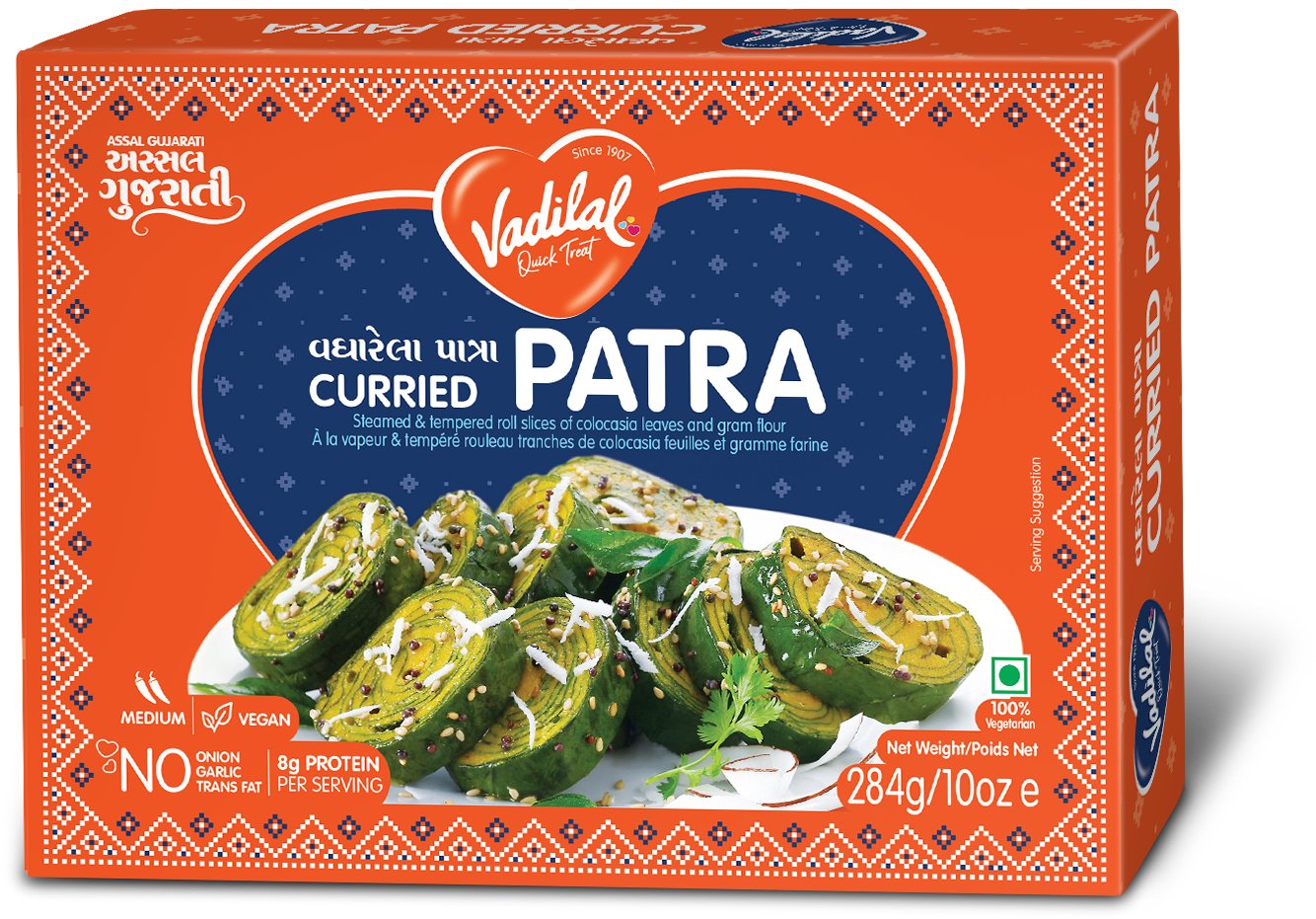 Vadilal Curried Patra Slices 315 g