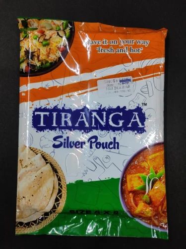Tiranga Khand 1 kg