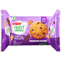 Britannia Almond 75 g