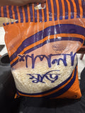 Shapla Puffed Ricd 200 g