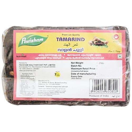 Pavizham Tamarind 250 g