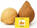 Pooja Coconut
