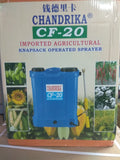 India Farm 20 kg