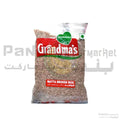Grandmas Broken Rice 1 kg