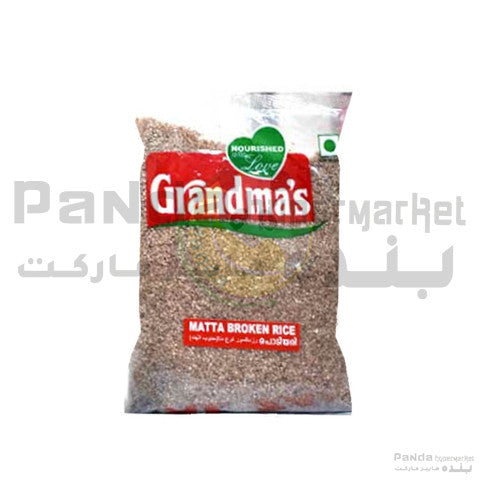Grandmas Broken Rice 1 kg