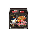 Samyang Buldak Spicy 140 g 5 Pack