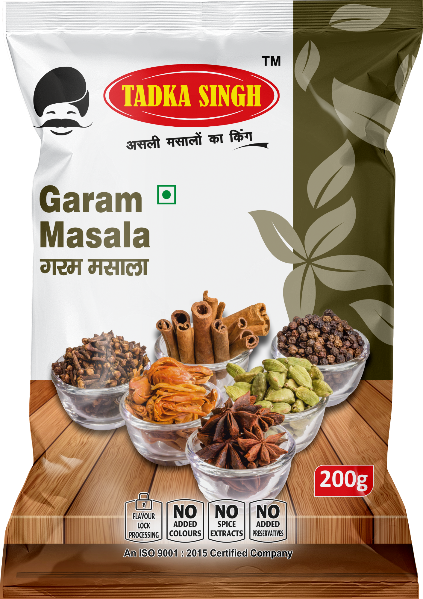 Tadka Garam Masala Powder 200 g