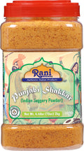 Indya Sakkar Gur 2 kg