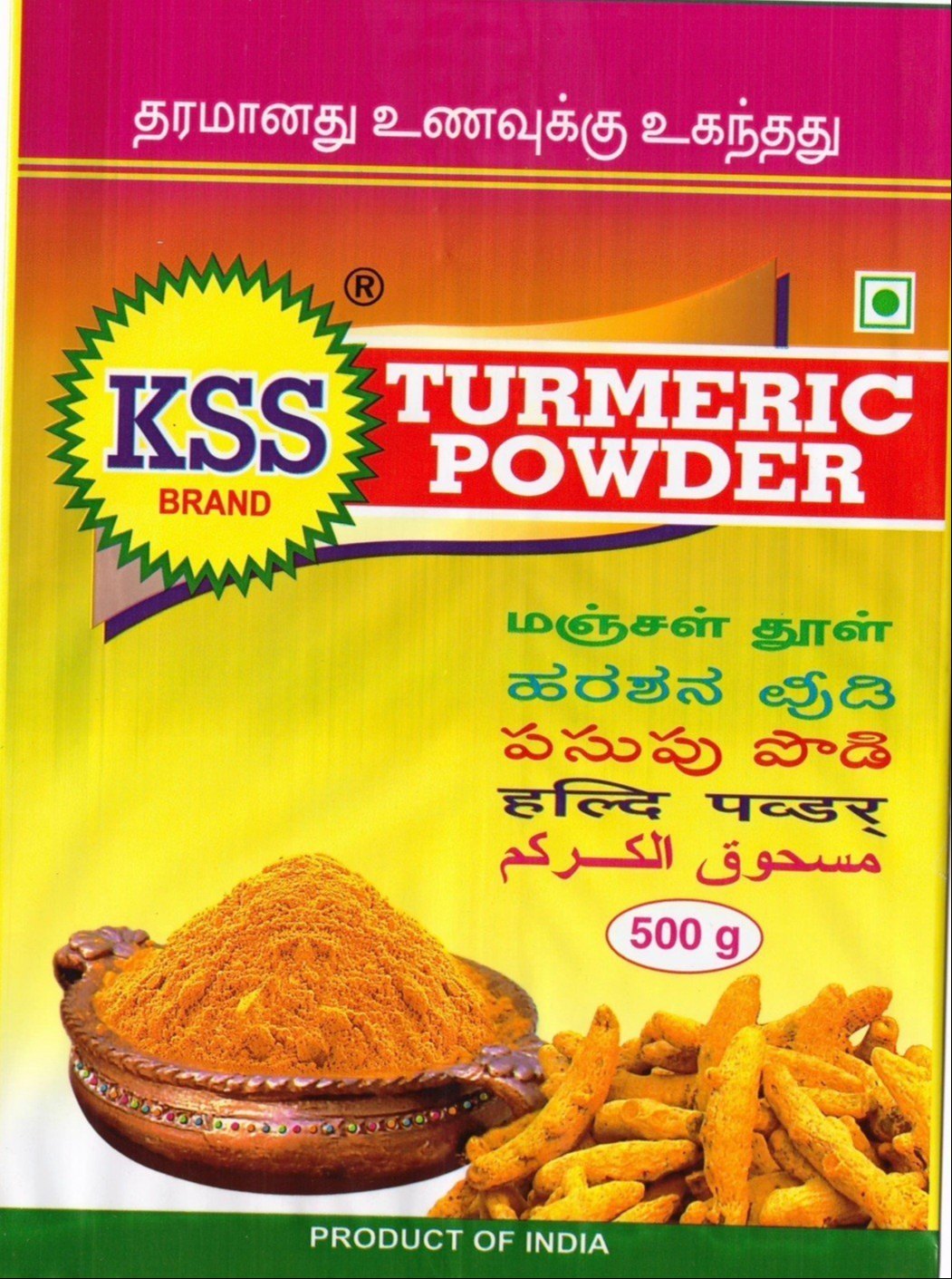 Taaza Turmeric Powder 500 g
