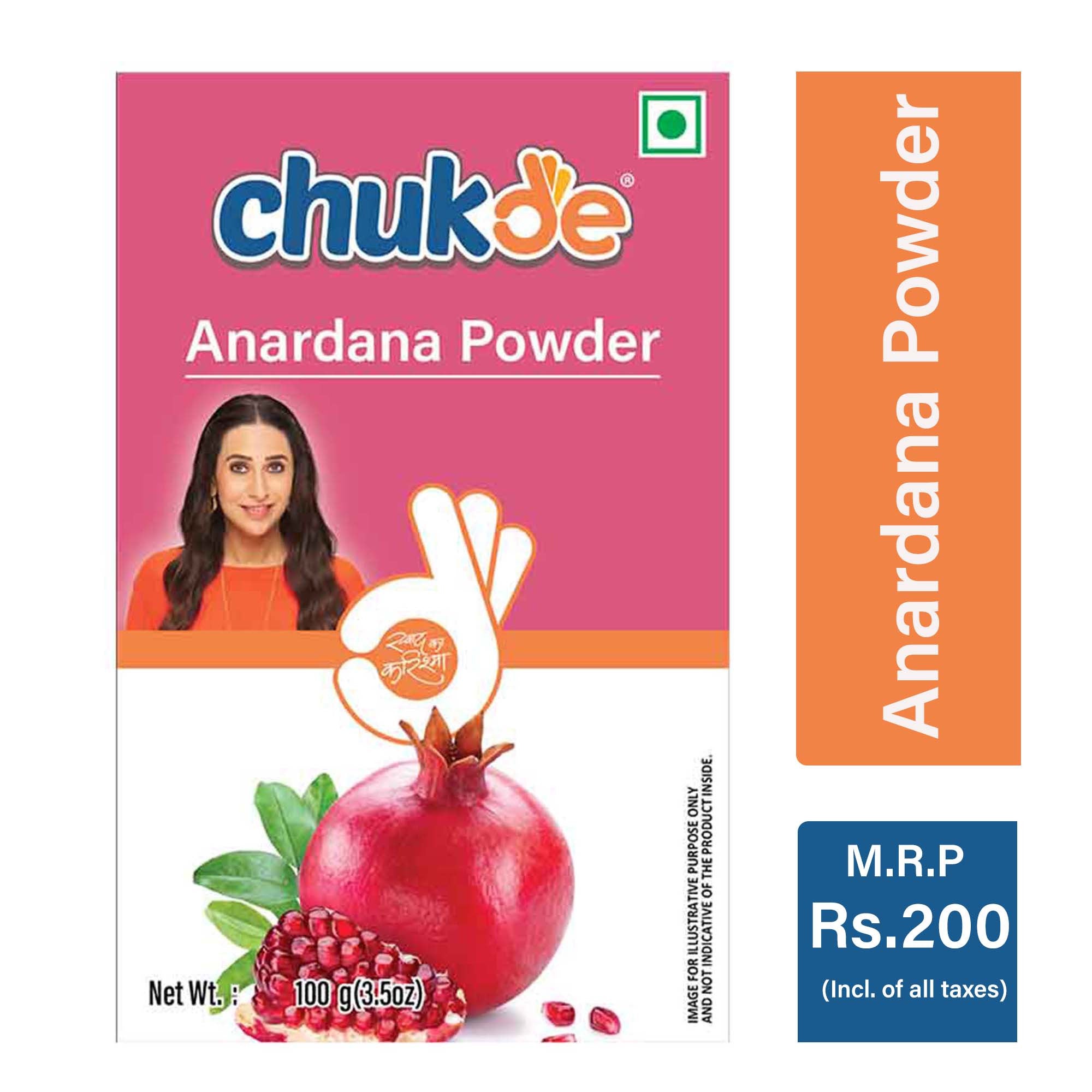 Saurbhi Anardana 100 g