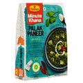 Haldiram Palak Paneer 300 g Nagpur