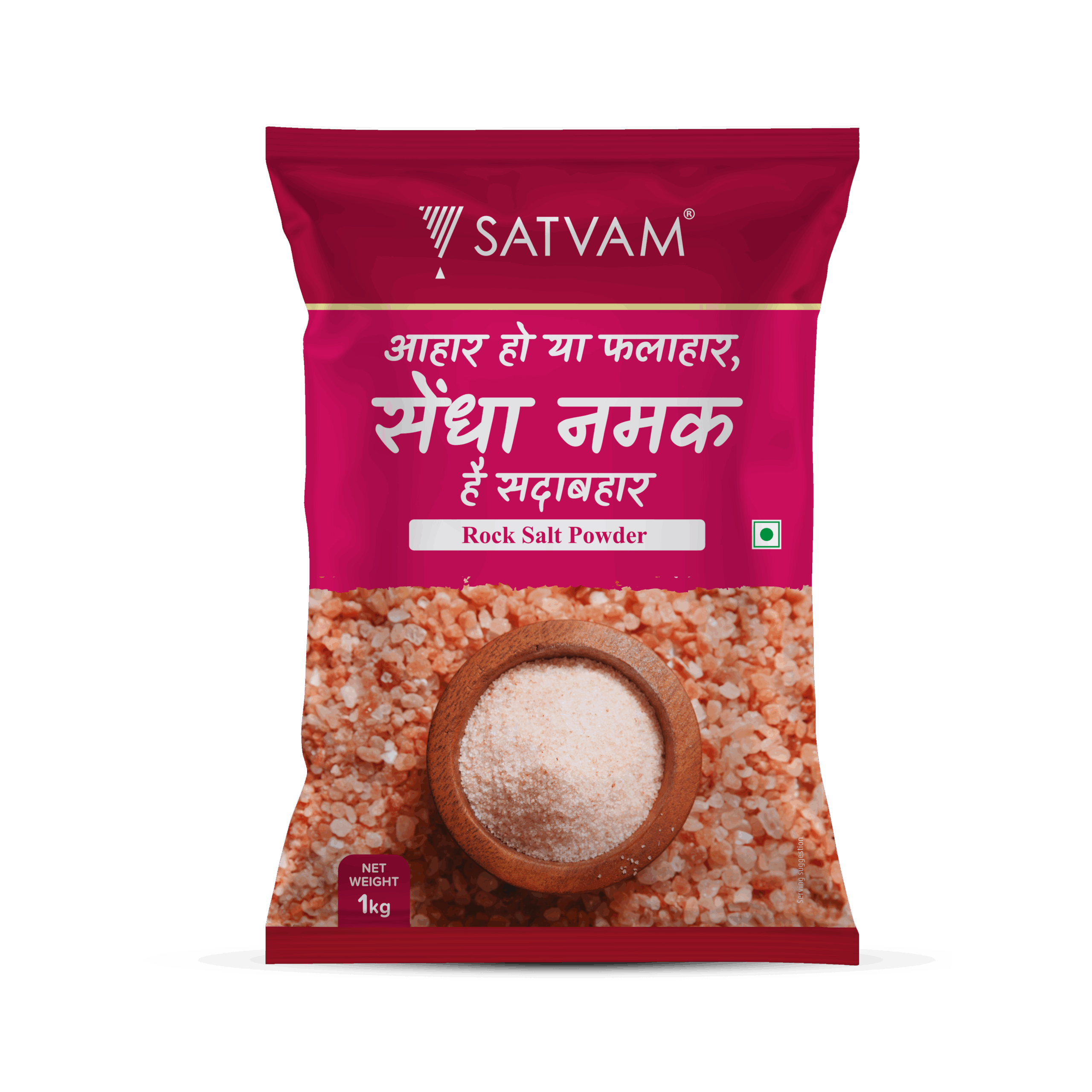 Satva Rock Salt Powder 200 g
