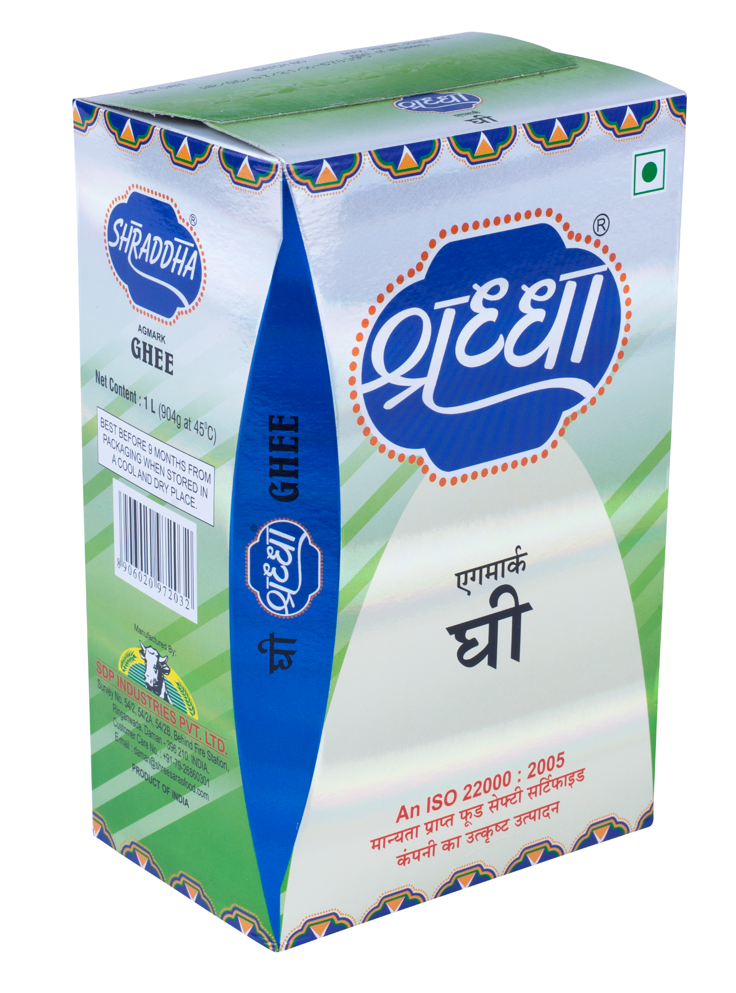 Shraddha Regular Ghee 1 L