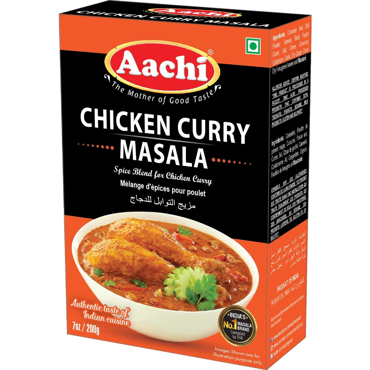 Aachi Chicken Curry Masal 100 g
