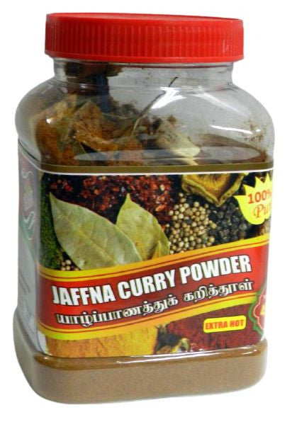 Lanka Delight Jaffna Curry Powder Hot 450 g