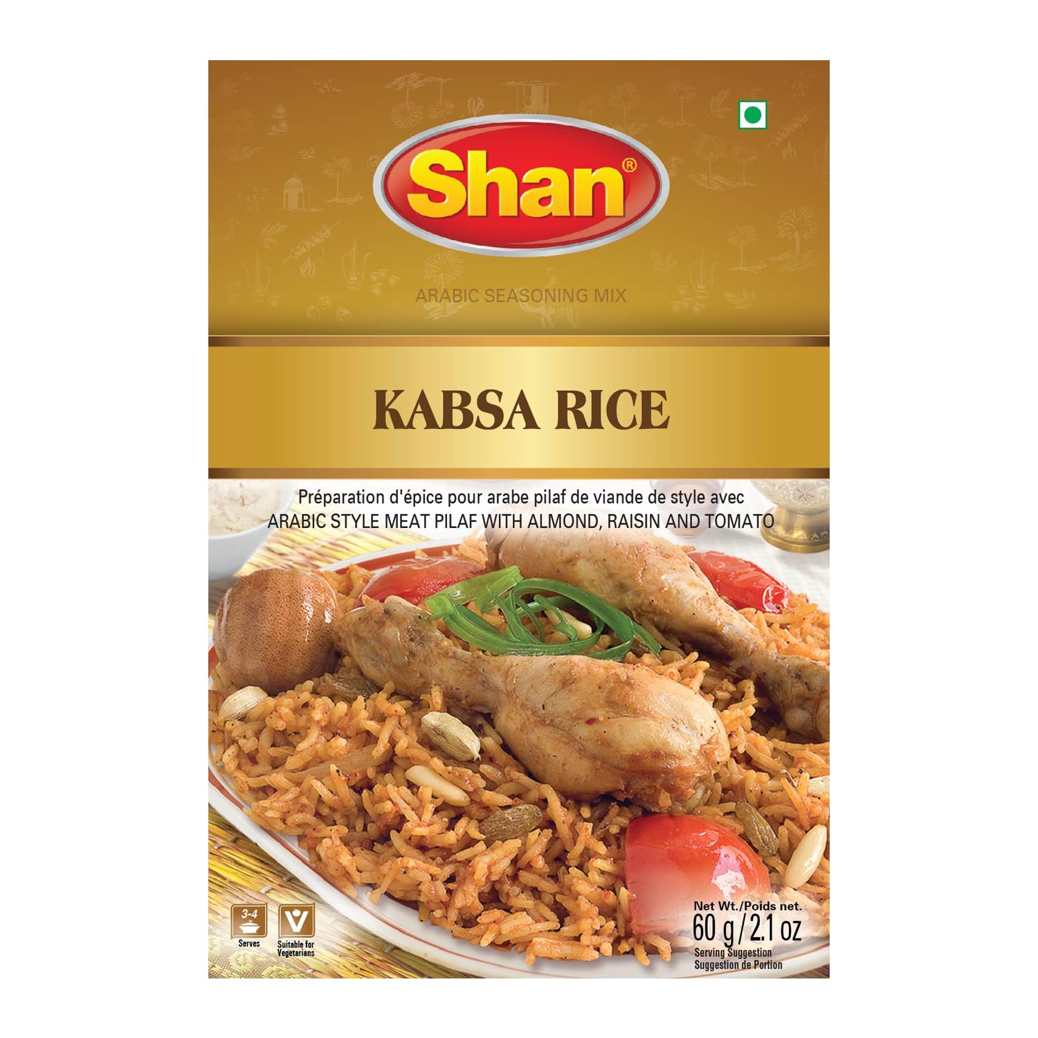 Shan Kabsa Rice 60 g