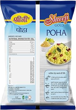 Shreeji Foods Poha Medium 500 g