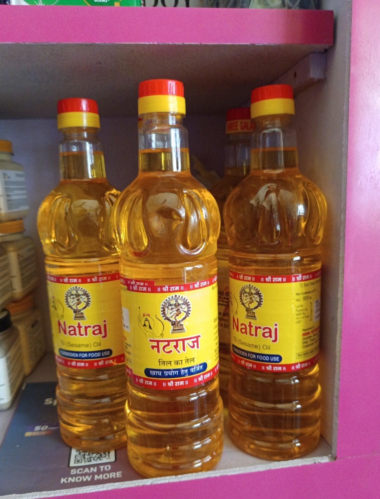 Diya Sesame Oil 1 L