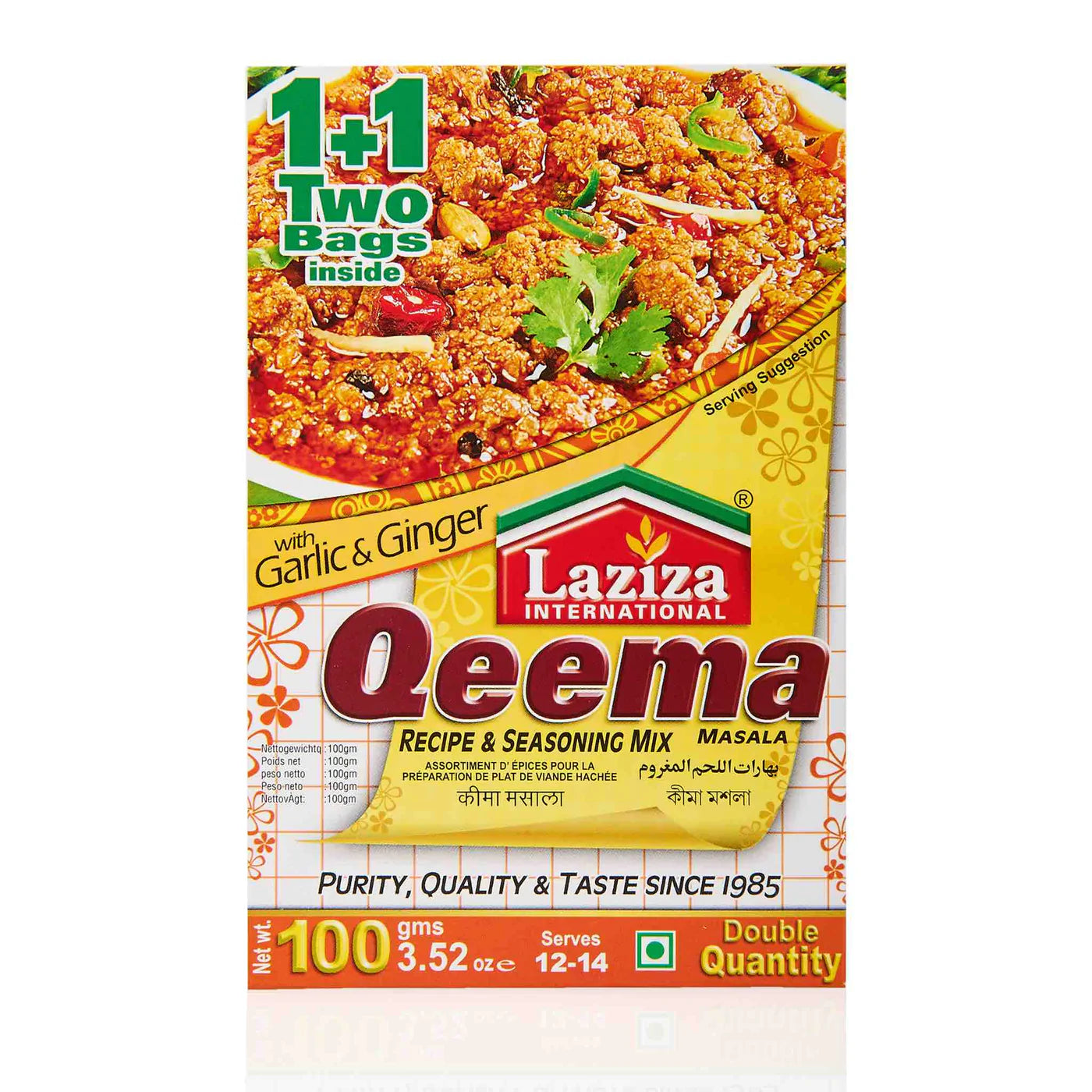 Laziza Qeema 100 g