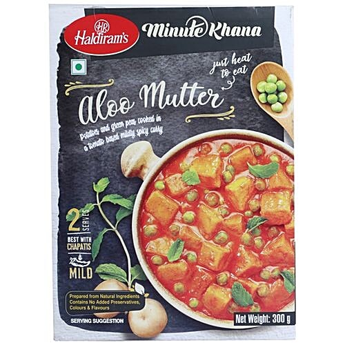 Haldirams Aloo Mutter 300 g