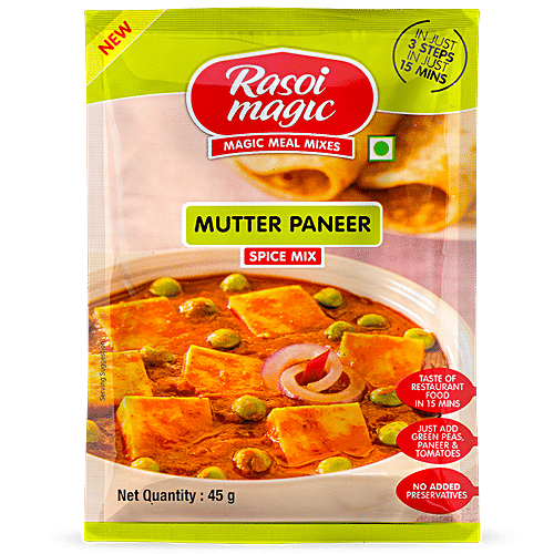Rasoi Magic Mutter Paneer 45 g