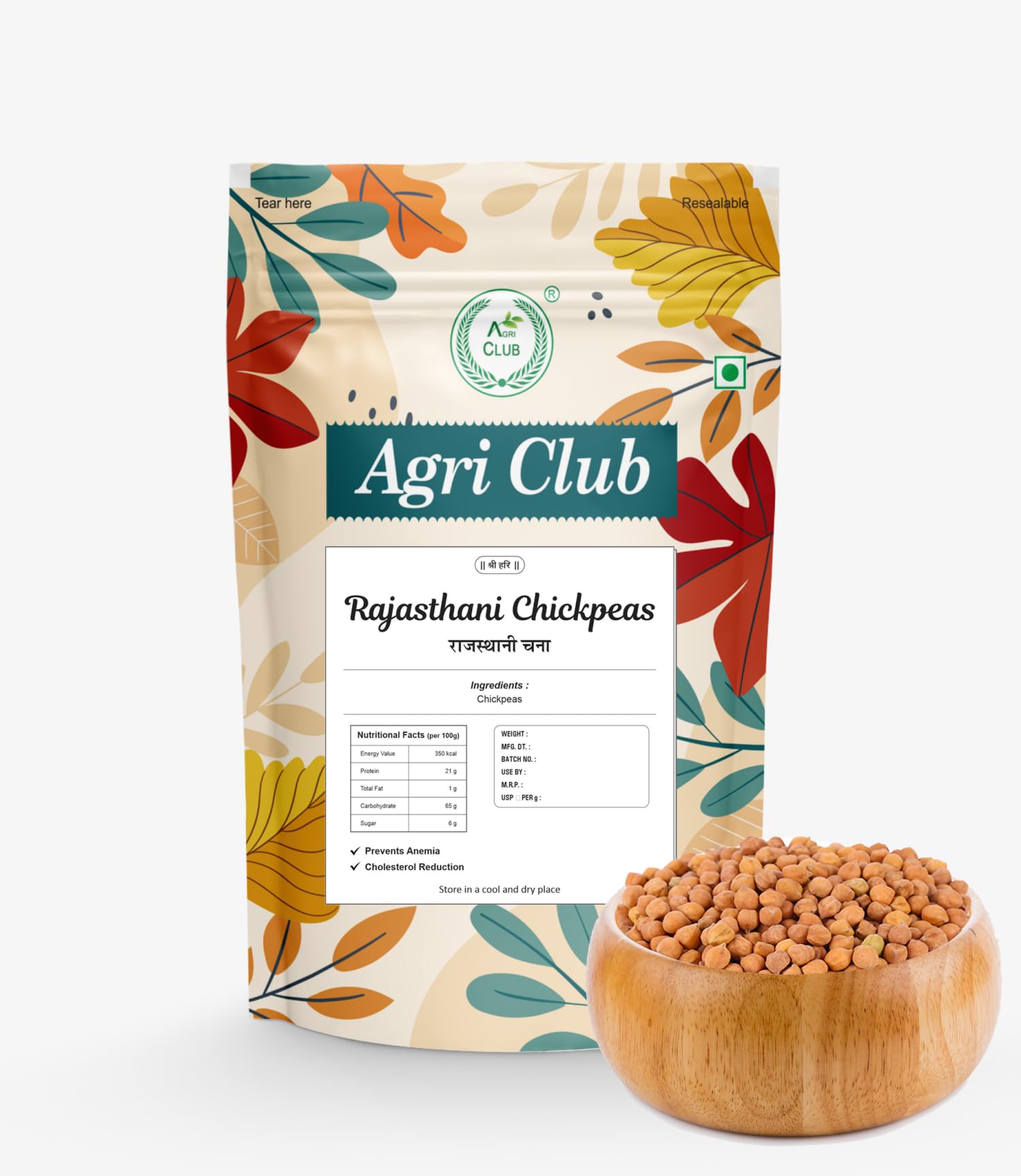 Kadi Chickpea 1 kg